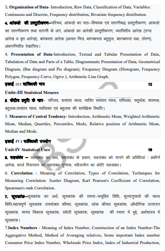 Screenshot 2025-07-15 110915