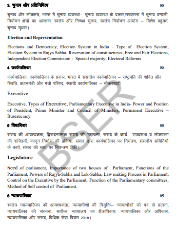 Screenshot 2025-07-15 120425