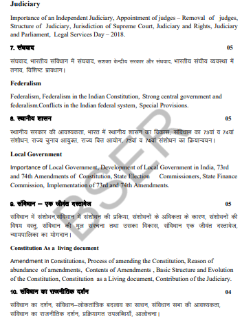 Screenshot 2025-07-15 120434