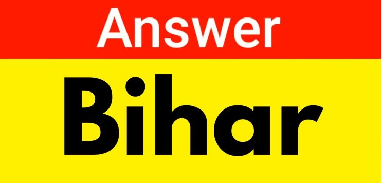 guess the state name by emoji puzzle guess-the-indian-state-emoji-puzzle-answer