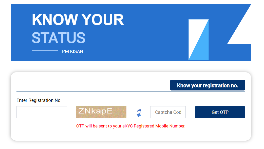 pm-kisan-20th-installment-date-2025-STATUS