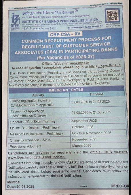 ibps short notification