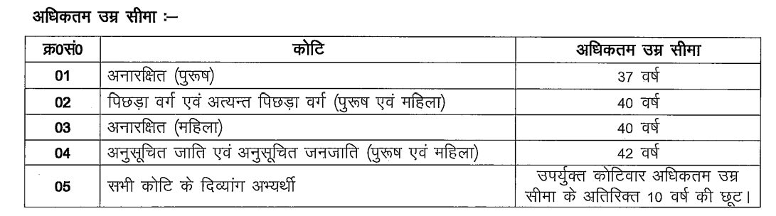 Screenshot 2025-08-05 114534