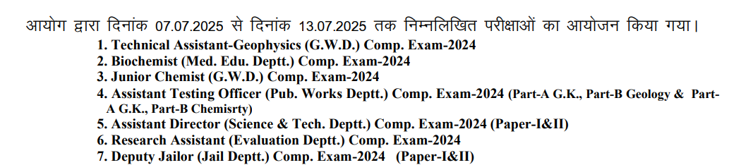 Screenshot 2025-08-06 121007