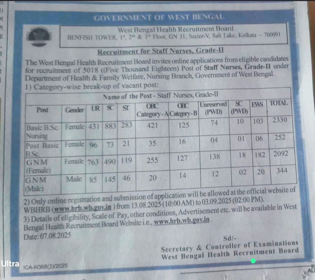 WhatsApp-Image-2025-08-07-at-9.25.59-AM-1