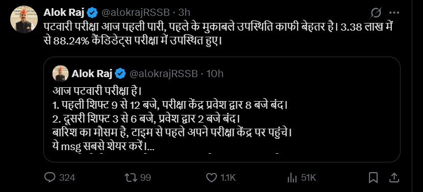 Screenshot 2025-08-17 155424