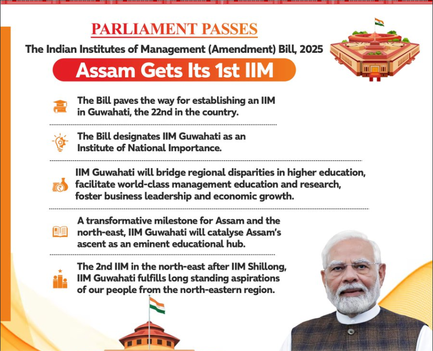 Screenshot 2025-08-20 232845