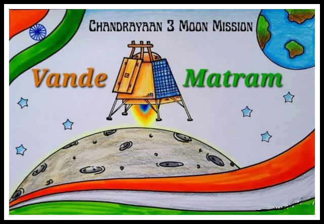 national-space-day-drawing-image2