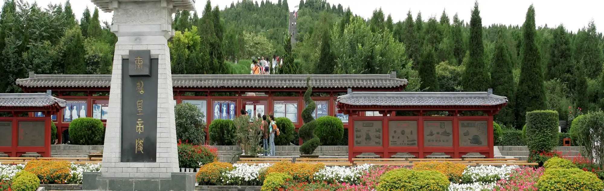 Emperor-Qin-Shihuang-Mausoleum-head