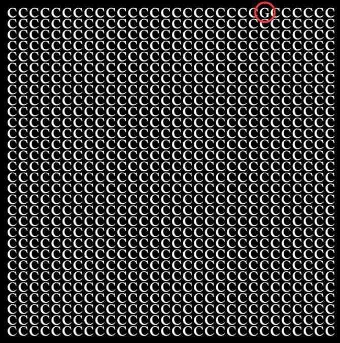 find-hidden-letter-optical-illusion-answer