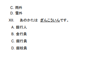 Screenshot 2025-08-29 121213