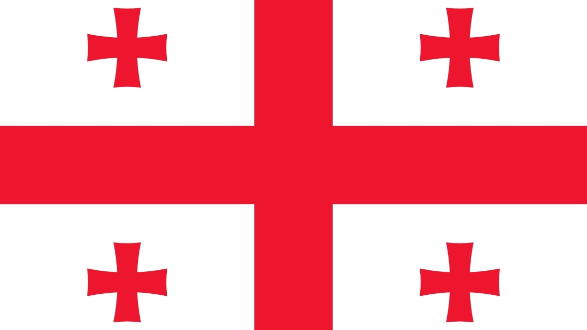 Georgia old Country in the World