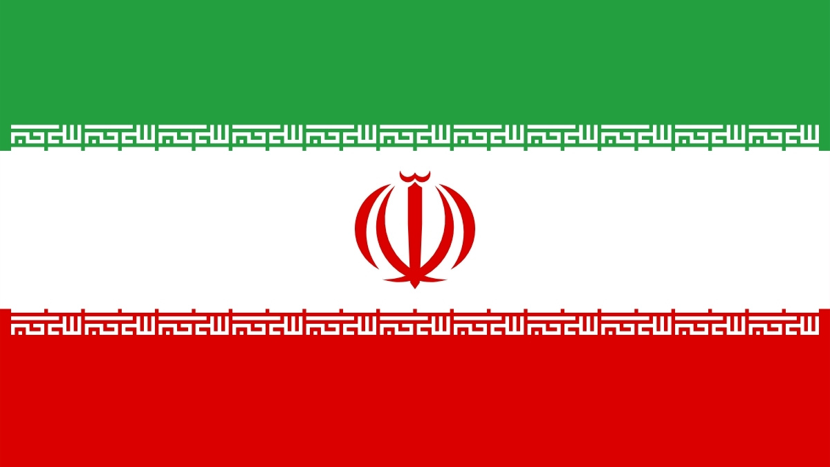 Iran oldest country in the world