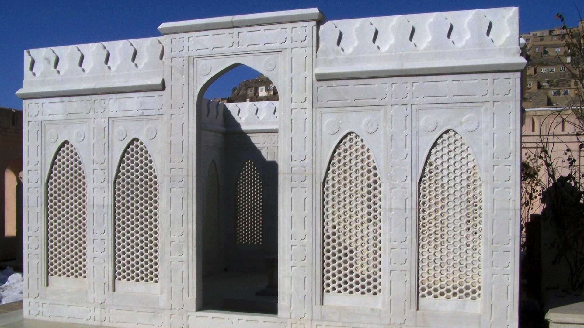 Babur's Garden