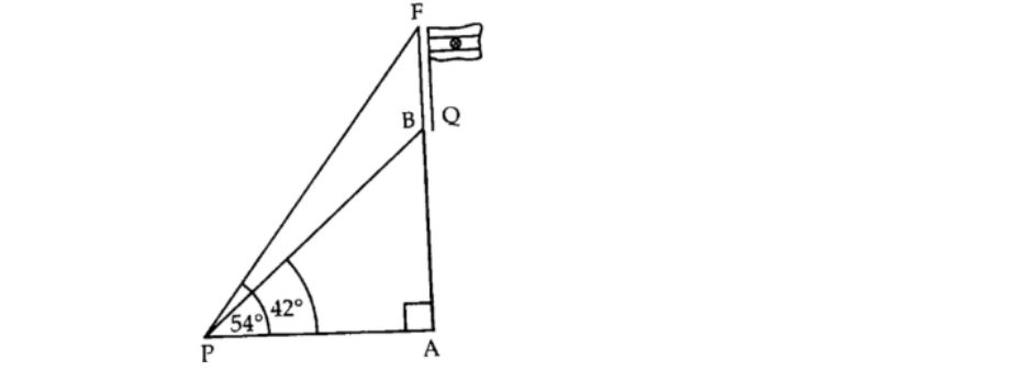 icse-class-9-maths-half-yearly-sample-paper-image6