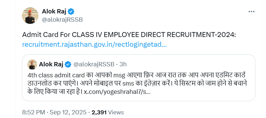 Screenshot 2025-09-12 205946