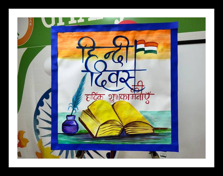 board on Hindi diwas by angel arts