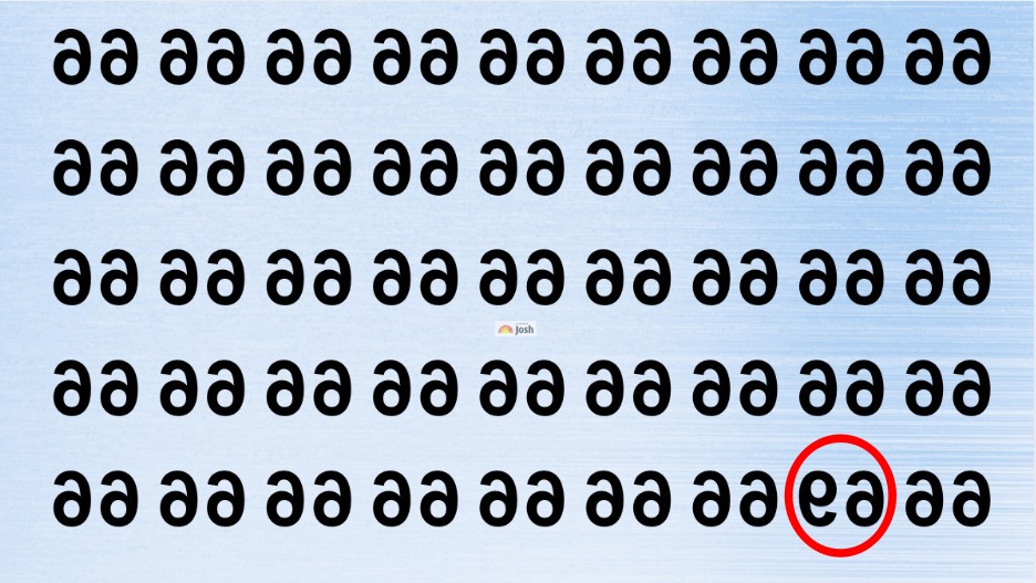 find the inverted 69 solved