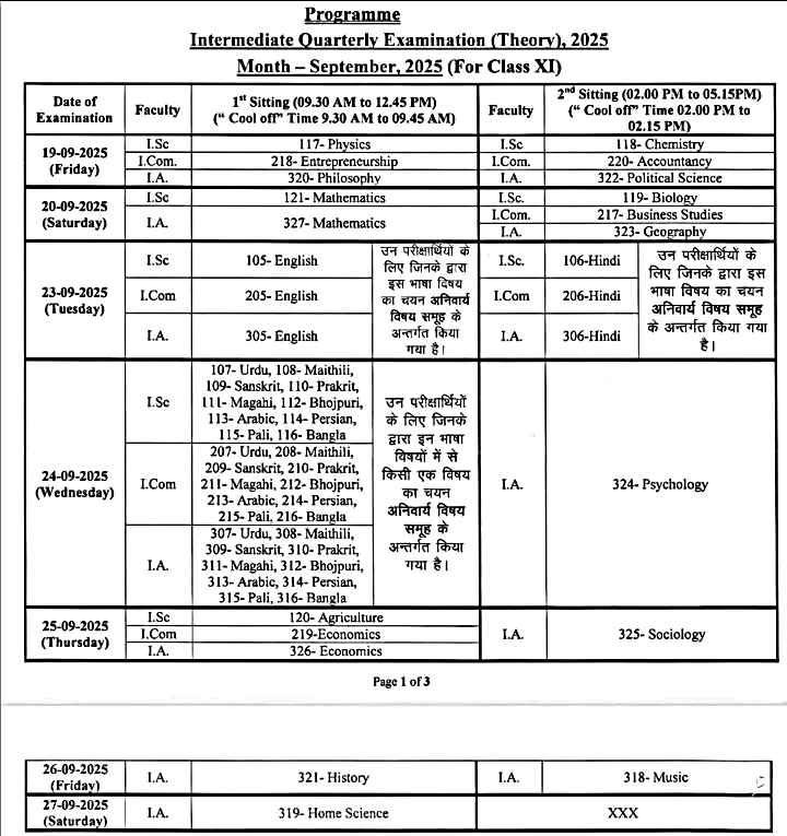 bseb half yearly class 11 time table