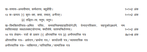 Screenshot 2025-09-22 122050