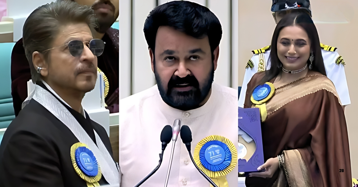 national-film-awards-2025