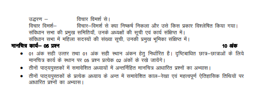 Screenshot 2025-09-24 103336