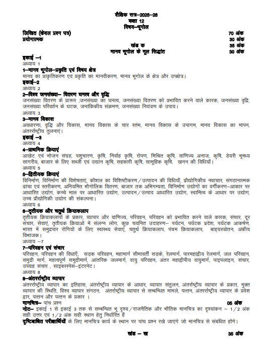 Screenshot 2025-09-24 113314