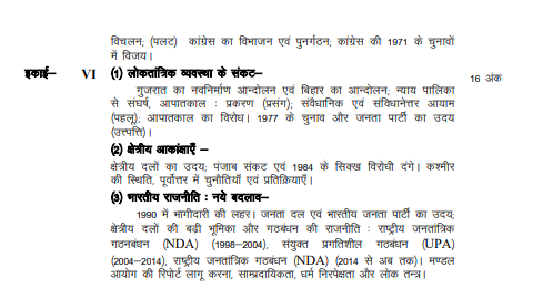 Screenshot 2025-09-24 151422