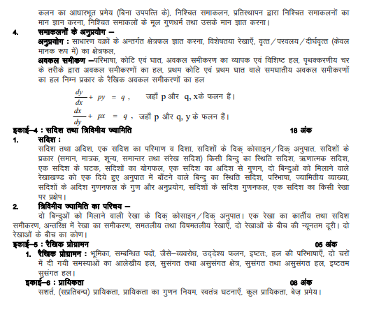 Screenshot 2025-09-25 093202