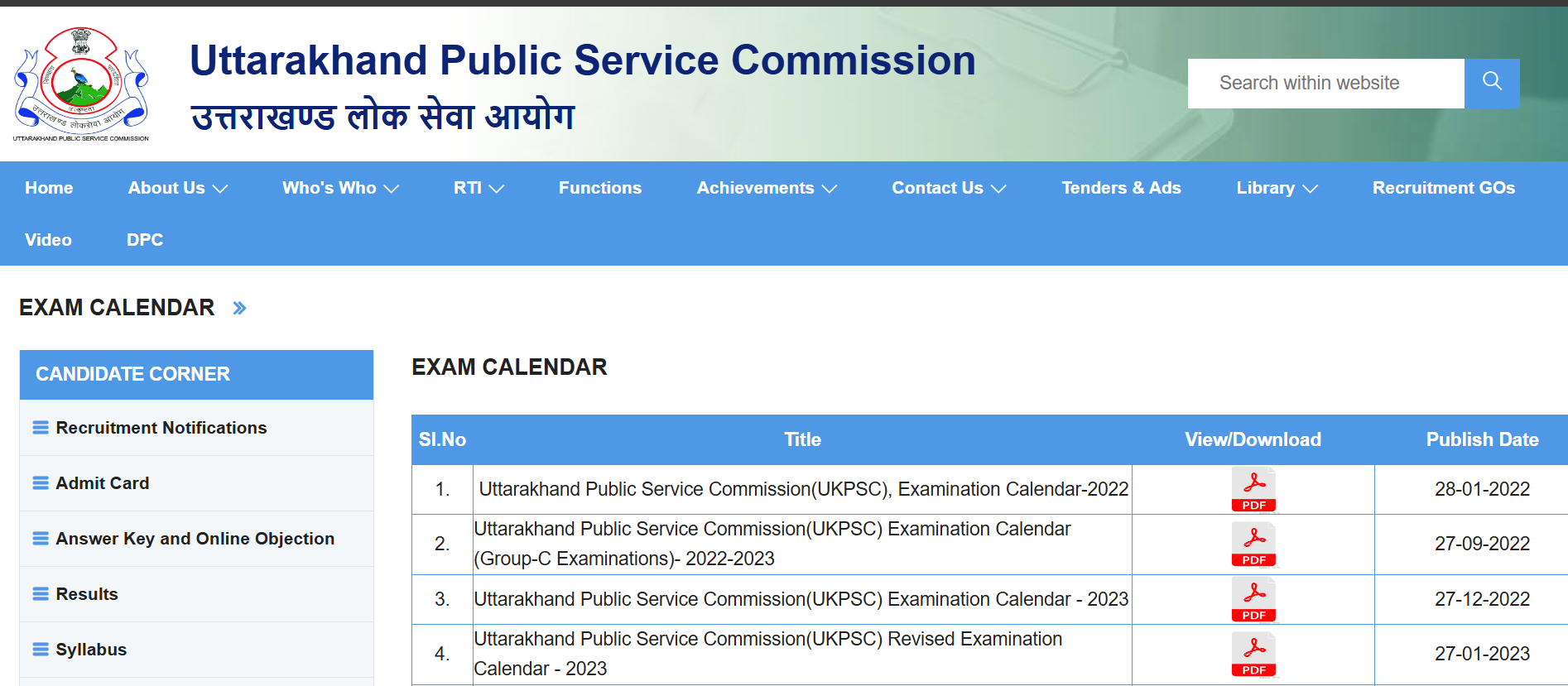 UKPSC Exam Calendar