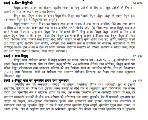 Screenshot 2025-09-26 114835