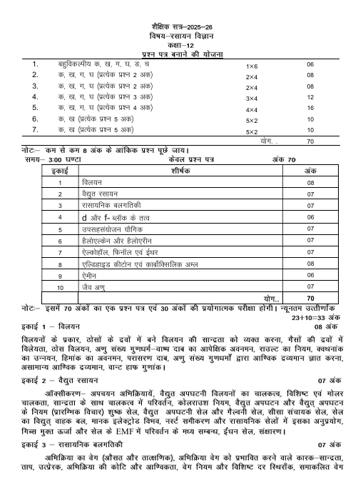 Screenshot 2025-09-29 092228