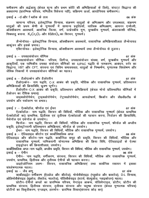 Screenshot 2025-09-29 092236