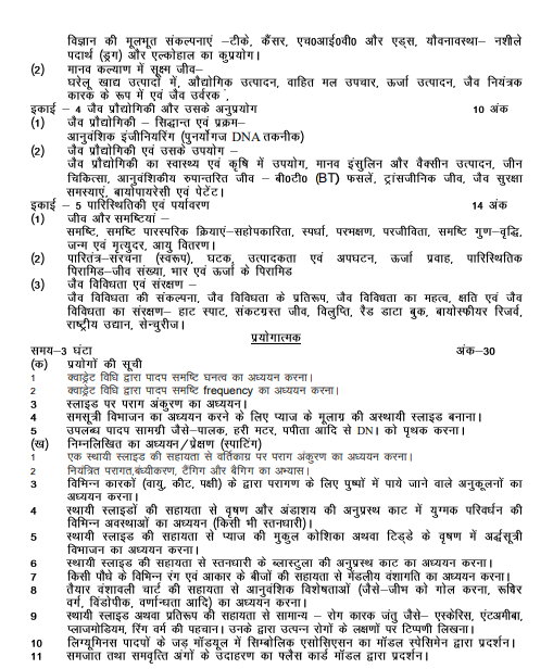 Screenshot 2025-09-29 093351