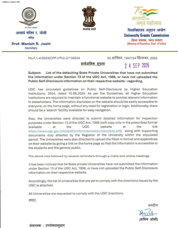 Screenshot 2025-10-01 121926