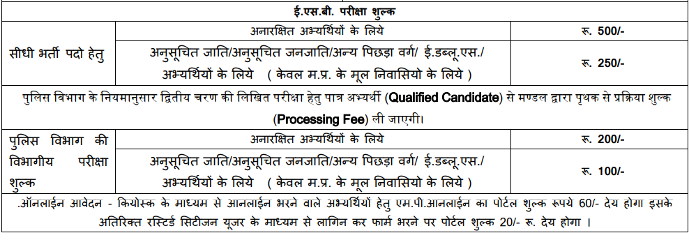 Screenshot 2025-10-07 110826