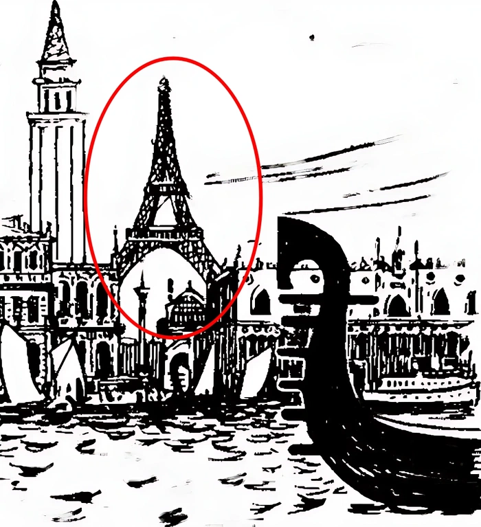 Find the mistake solution