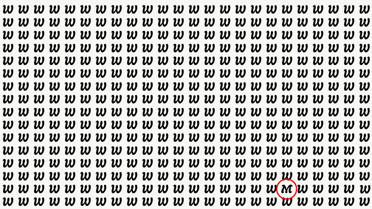 find-hidden-letter-optical-illusion-answer