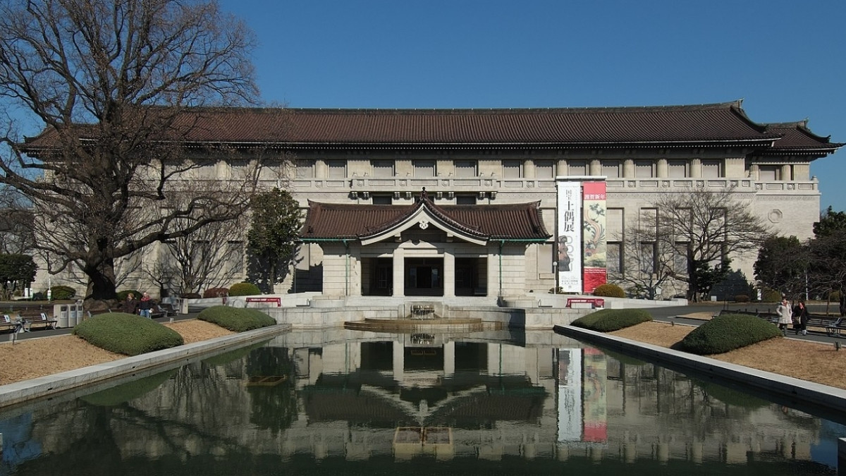 Tokyo National Museum