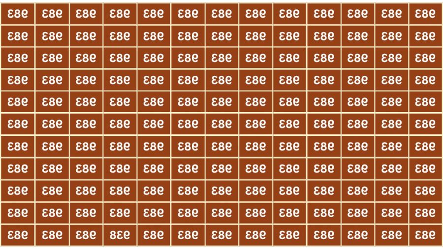 find the inverted 938-que