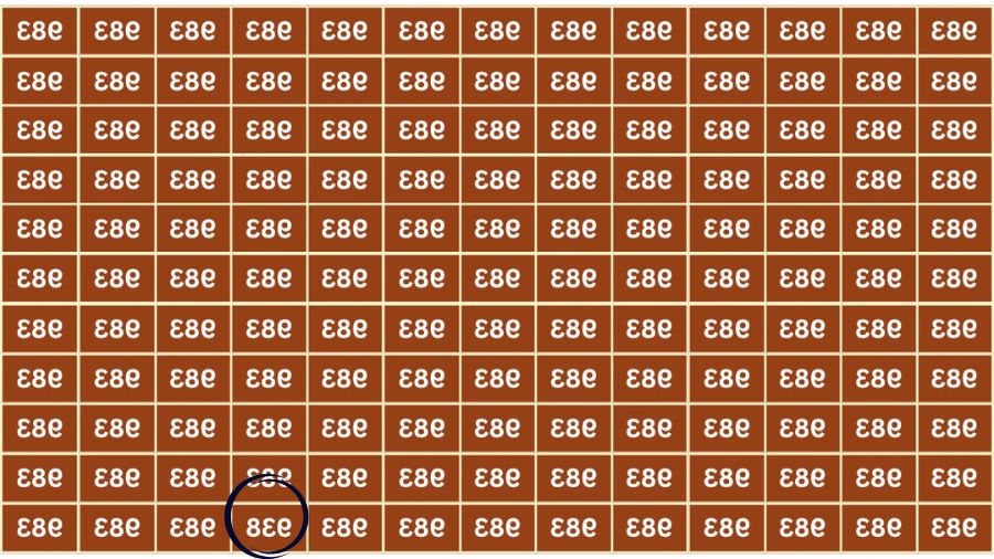 find the inverted 938-sol