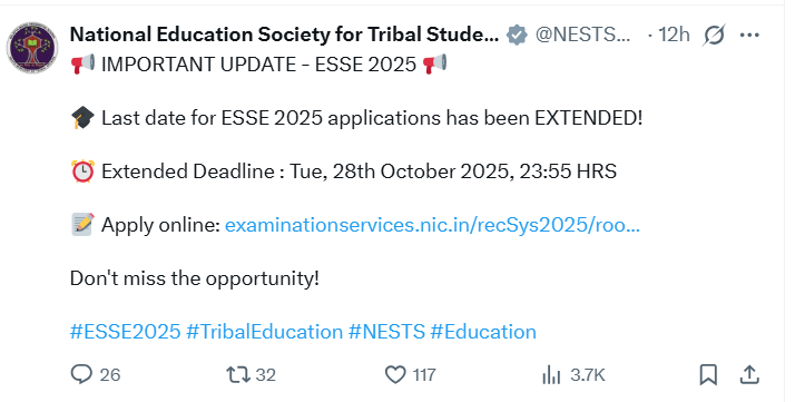 EMRS NESTS Last Date