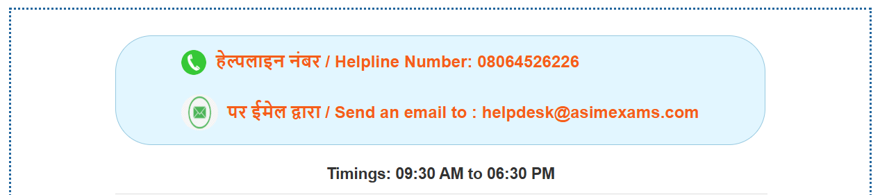 Screenshot 2025-10-24 182635