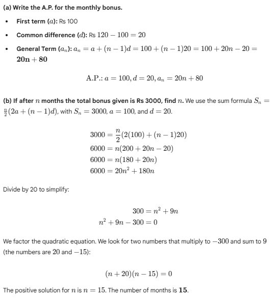 case 4_ part 1