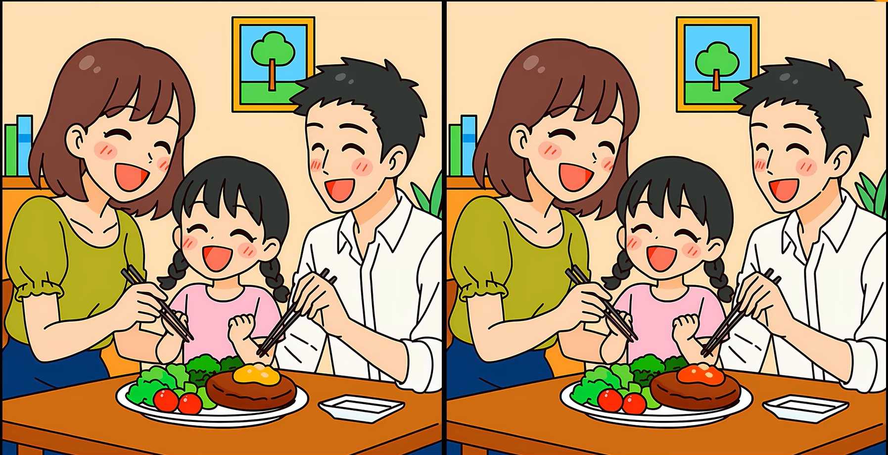 family-puzle