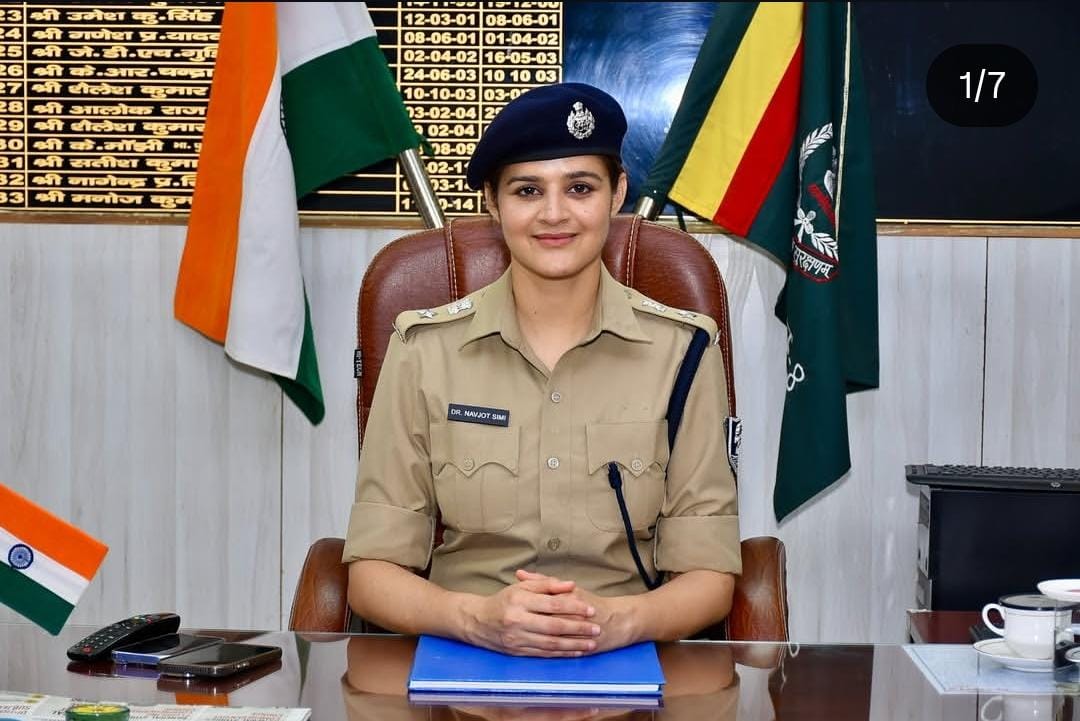 IPS Navjot