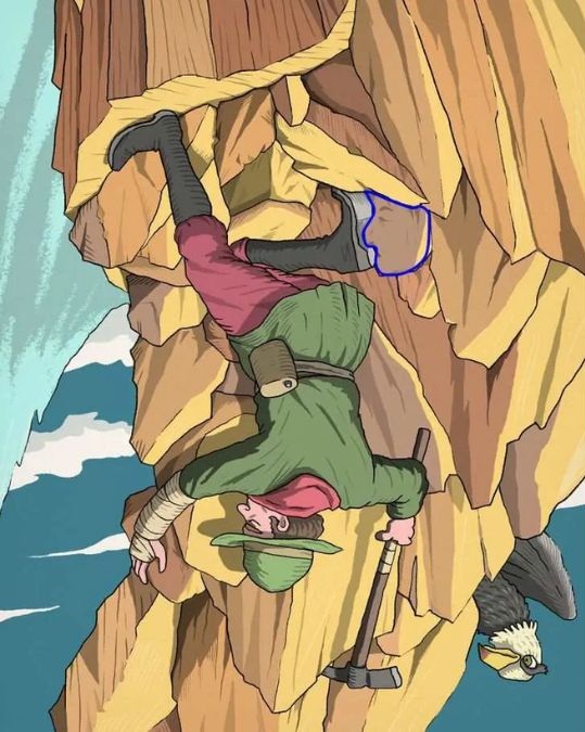 hidden objects optical illusion with answer find-hidden-face-optical-illusion-answer