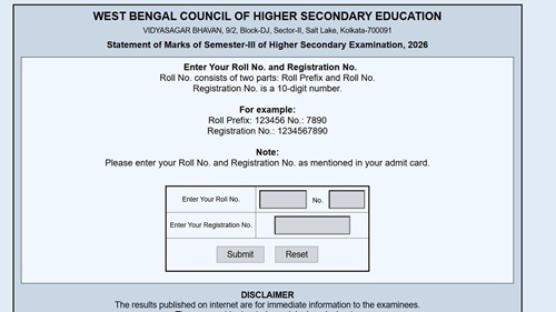 WB HS Semester result login wb-marksheet-link