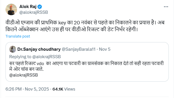 Screenshot 2025-11-06 153417