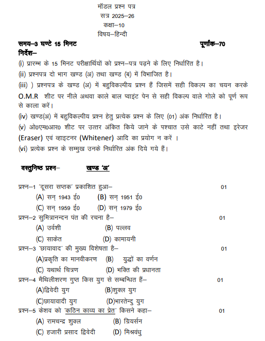 Screenshot 2025-11-18 152425